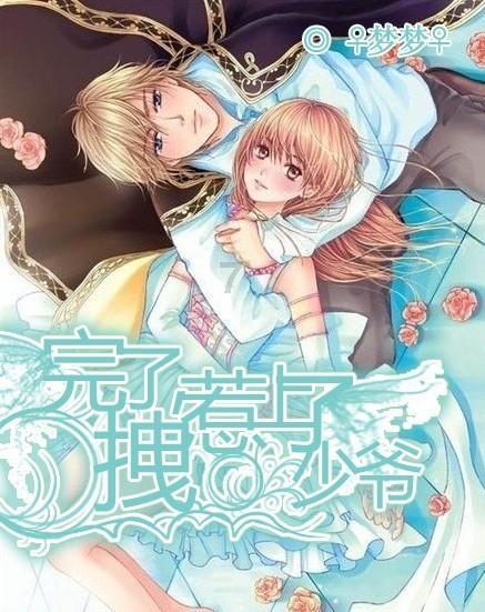 “重装”上阵!淄博市中医医院柳泉路院区于1月21日全面启用