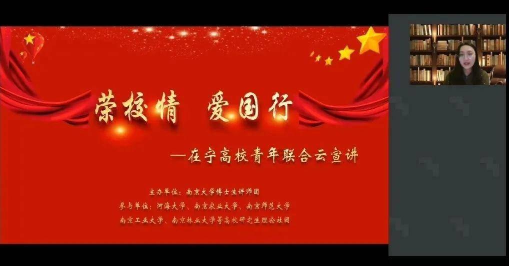 英雄悟空