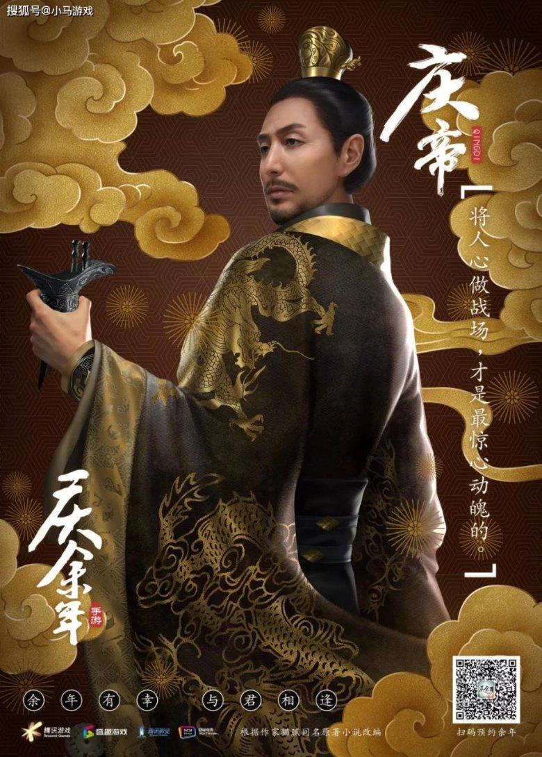 救援小绿龙