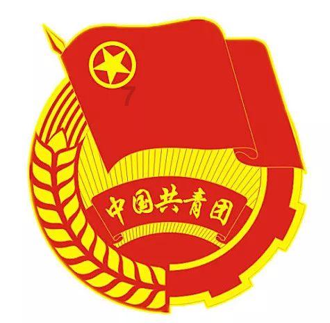 家庭意外